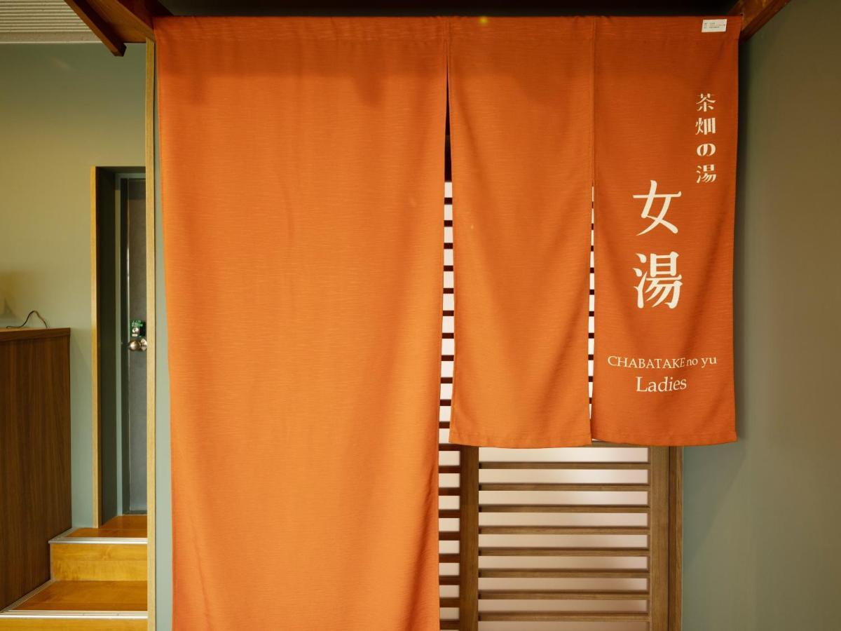 Hotel Sakura Ureshino Exterior foto